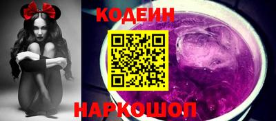 кокс Краснодар