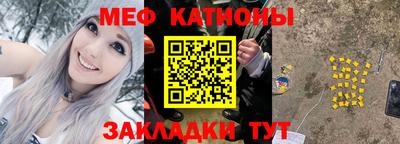кокс Краснодар
