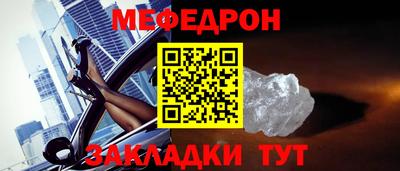 кокаин колумбия Краснознаменск