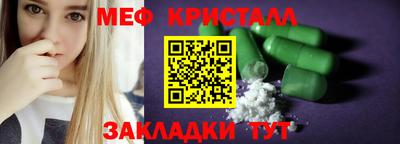 кокаин колумбия Краснознаменск