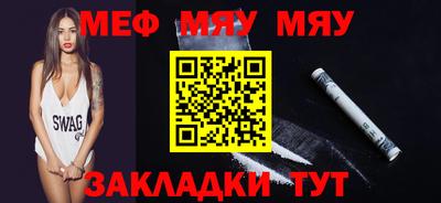 кокс Краснодар