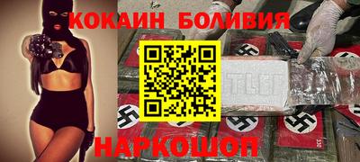 дмт Краснокаменск
