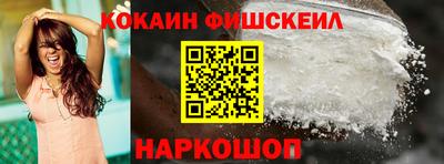 дмт Краснокаменск