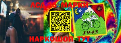 кокс Краснодар