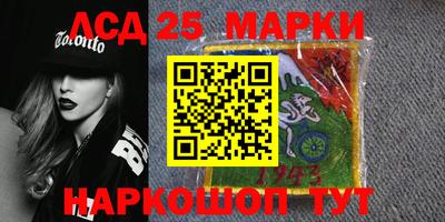 кокаин колумбия Краснознаменск