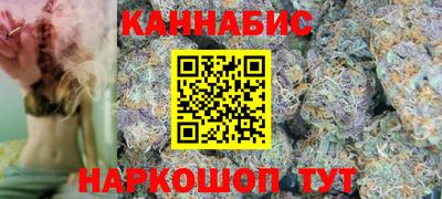 кокаин колумбия Краснознаменск