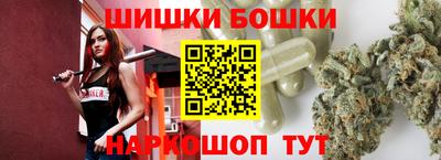 дмт Краснокаменск