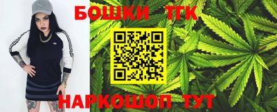 кокаин колумбия Краснознаменск