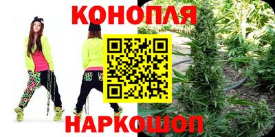 кокаин колумбия Краснознаменск
