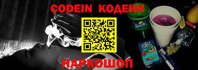 кокс Краснодар