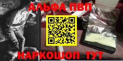 кокс Краснодар