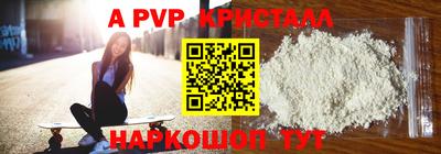 кокаин колумбия Краснознаменск