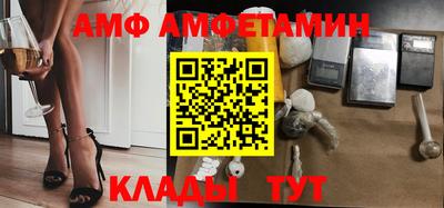 кокаин колумбия Краснознаменск
