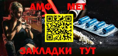 кокаин колумбия Краснознаменск
