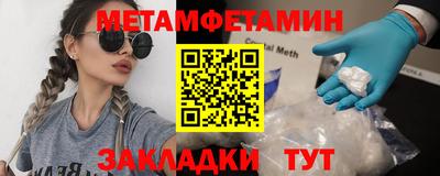 кокс Краснодар