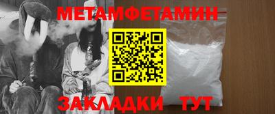 кокс Краснодар