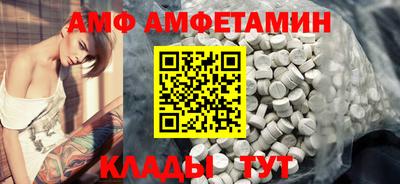 кокаин колумбия Краснознаменск