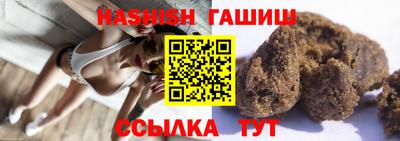 кокс Краснодар