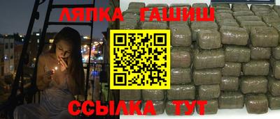 кокс Краснодар