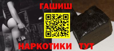 кокс Краснодар
