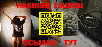 кокс Краснодар