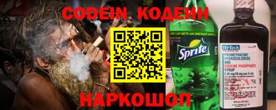 кокаин колумбия Краснознаменск