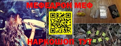 кокс Краснодар