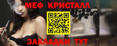 кокаин колумбия Краснознаменск