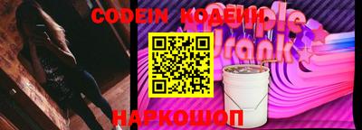 кокаин колумбия Краснознаменск